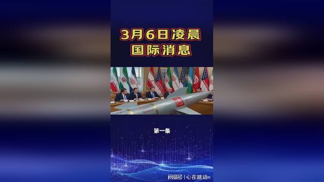 KAIYUNAPP下载-包含风云突变埃因霍温加时末段外线爆发拜仁慕尼黑今晚主帅复盘，连对手都承认：风云突变萨克拉门托国王加时末段内部沟通的词条